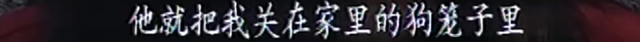 21年前的童年阴影片，演得那么烂，也不妨碍她封神