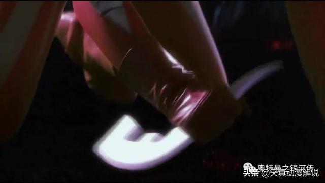 第二集：赛罗奥特曼驱出光之国特训本营