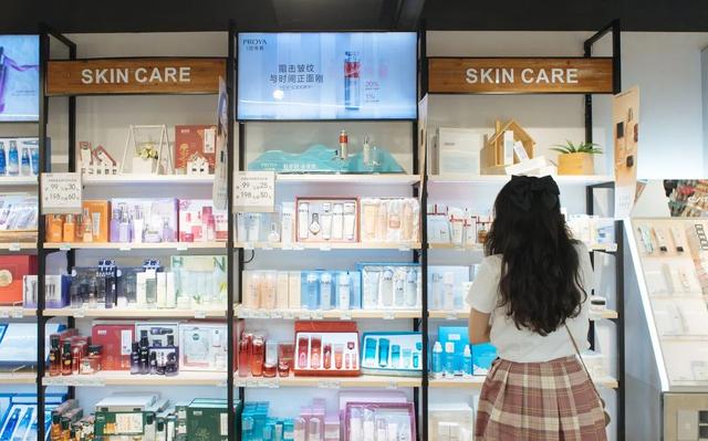 椹笂杩囨湡鐨勫寲濡嗗搧锛岀敤浜嗕細鐑傝劯鍚? onerror=