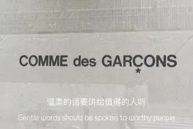 浅谈白羊座图片