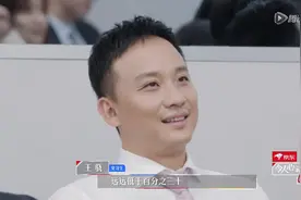 君合的律师合伙人都太顾家！能帮女儿追星，也能培养出才女武亦姝图片