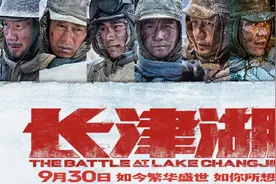 美国老兵回忆长津湖之战：身后中国兵追击太急，长官下令放弃伤员图片