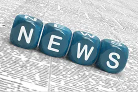 陇南一中2021年高中招生方案图片