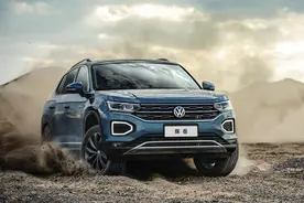 咸鱼惊现替大众车主跑高速 均价300能还价图片