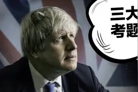 会禁华为5G吗？英国新首相约翰逊一上任就这么干？视频封面