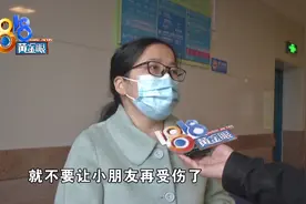 女儿两根手指被网购绞肉机切断 妈妈痛心含泪提醒图片