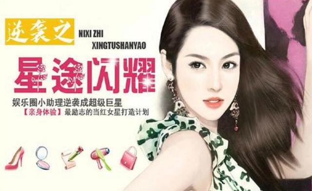 从《鬼吹灯》到《一人之下》，互动漫画究竟走到哪一步了？