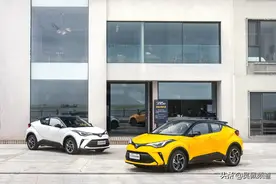 动力强很多 空间有短板 老车主首试丰田C-HR双擎图片