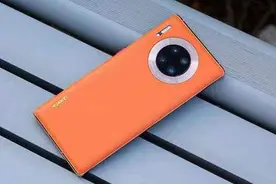 对不起！华为Mate30Pro：再见了图片