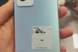 颜值大倒退：Reno7发布会不用看了图片