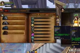 魔兽世界：时光漫游5人本仅掉落36装等，特质装拯救奥杜尔图片