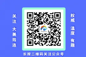 重达2吨！筠连沐爱镇一位贫困户养出了一头“牛魔王”！图片