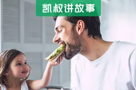 爸爸能宠女儿到什么地步？我羡慕了图片