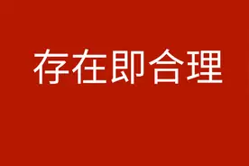 颛桥，会不会是下一个莘庄？图片