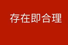 颛桥，会不会是下一个莘庄？图片