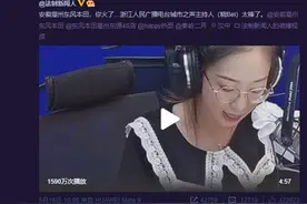 东风本田4S胆大包天！违法之后还怼电台！店大欺客？图片