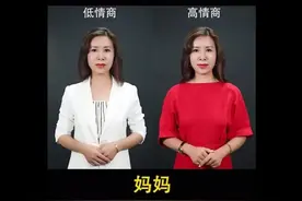 这个神秘女人是怎么一夜之间统治土味视频圈的？图片