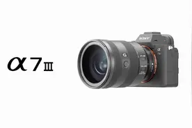 卖掉佳能5D4选择索尼A7M3？佳能灭门惨案！出佳为尼真的值得么？视频封面