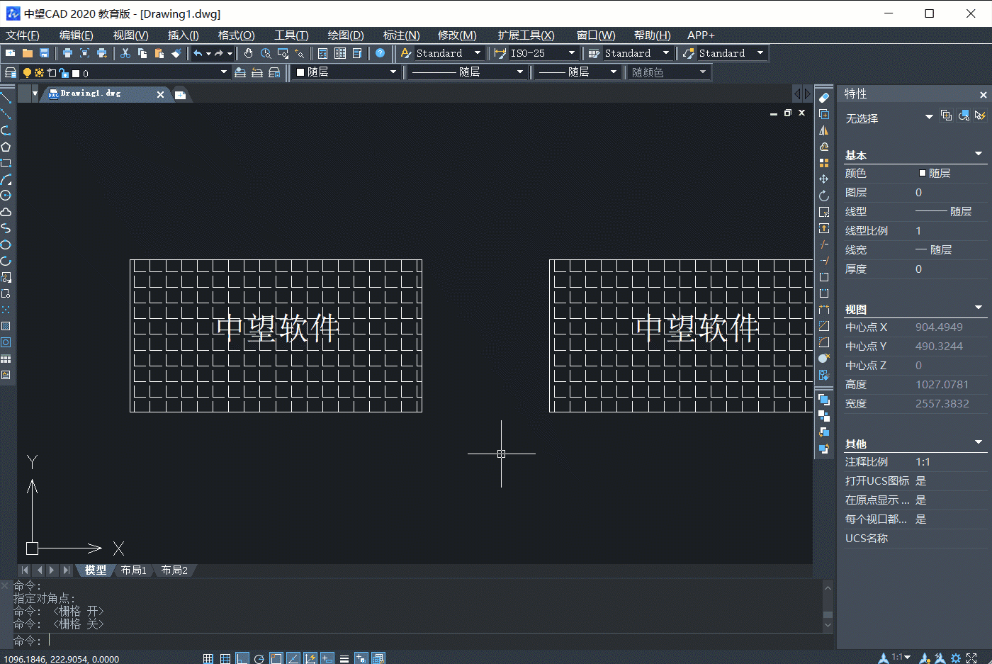 提升绘图速度 靠勤练习？靠绘图窍门？都不如掌握一个有效工具！图片