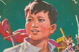 小钢刀-广西人民出版社1977 江宏勋 绘 怀旧连环画图片