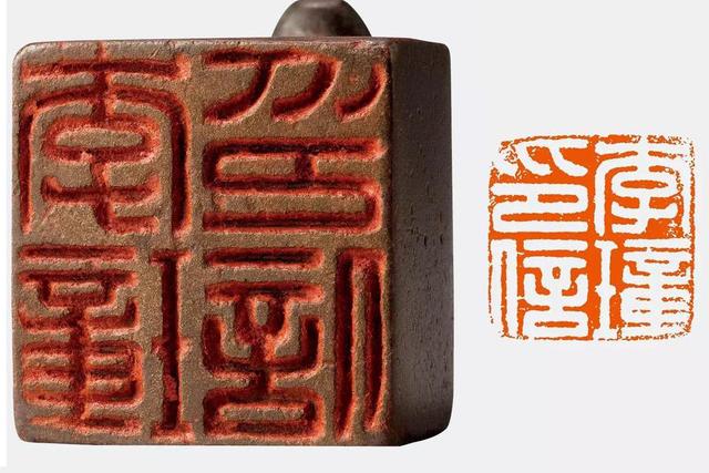 《说文解字》第407课：细说“信”字，常说的“人言为信”靠谱吗