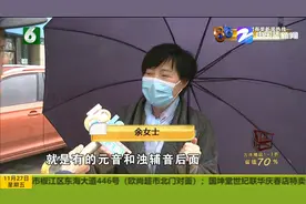 “英思”英语兴趣班 老师发音不规范？图片