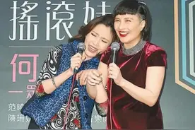 赌王家从不聚会？二房女儿直接说不认识何猷君，称三房为爸爸女友图片
