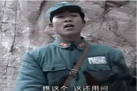 亮剑：这个小兵的台词只有一句，却无意成了经典画面图片