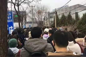 燕郊进京拥堵程度再创新高 | 网友感叹：进京上班比出国还难图片