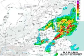 小心！回波红得发紫，“超级单体”雷暴席卷山东多地或有冰雹图片
