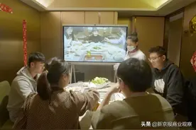 海底捞联合华为云推出异地“云聚餐”，40个城市57家店可提供图片