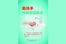 且末县人力资源市场用工需求公告图片