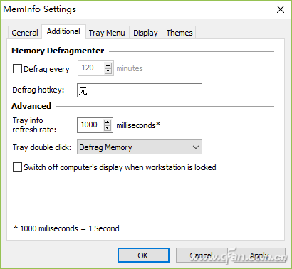 软网推荐：系统内存优化就这么简单