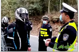 庐山景区：摩托车误入庐山景区 庐山交警人性化执法图片