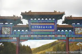 木兰秋狝 美丽的塞罕坝图片