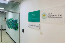 施耐德电气全面助力合作伙伴构建业务闭环图片