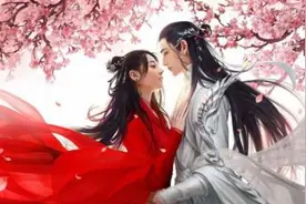 古人如何表达“我爱你”？读完这三首诗词，才明白什么是入骨的爱图片