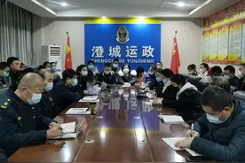 澄城县交通运输综合执法大队组织召开全县货运驾驶员安全教育培训工作会图片