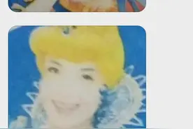 这是幼儿园发的本子，能教一点好的吗？图片