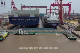 超震撼！国内在用最大船坞迎来两船出坞、两船起浮图片