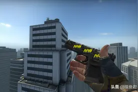 【CSGO】推荐几款自用好看性价比高的主战皮肤搭配（附价格）图片