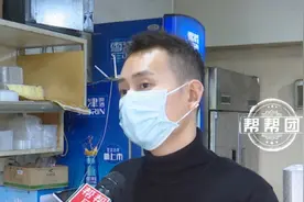 外卖店铺涉嫌刷单，被封停五天后为何再封停？平台客服回应了图片