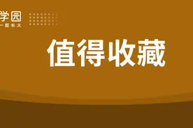秋冬呼吸道疾病高发，雾化比输液危害还大吗？图片