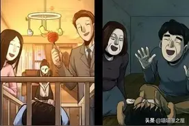 漫画故事：堕落的富二代和积极的穷二代图片