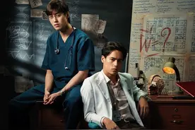 泰星Tor、Ice等主演电影《GHOST LAB》5月26日网飞上线图片