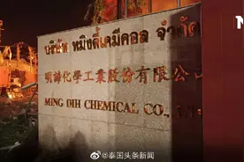 曼谷机场附近发生大爆炸，人员伤亡惨重，大量人员须撤离图片