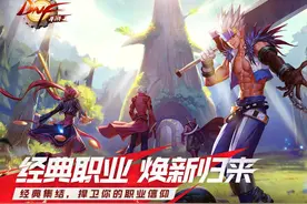 DNF手游：白嫖和氪佬皆适用！最细干货教你开局理智氪金图片