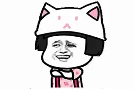 精神小伙无奈深陷网贷泥潭，江苏网警连环出击除恶务尽图片