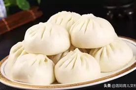 八款素菜包子做法，学会都能开素包子铺啦！图片