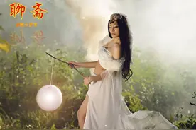 看《聊斋》故事里是怎么讲拍花子的 卷2之15《造畜》图片